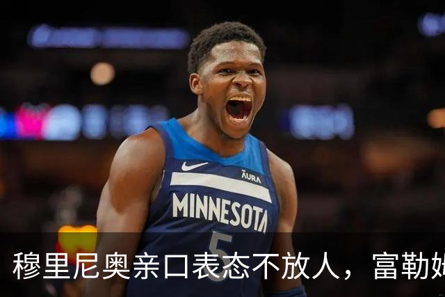 about image